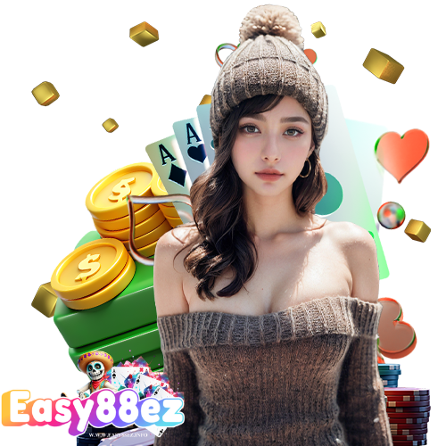 easy88ez เว็บใหม่มาแรง